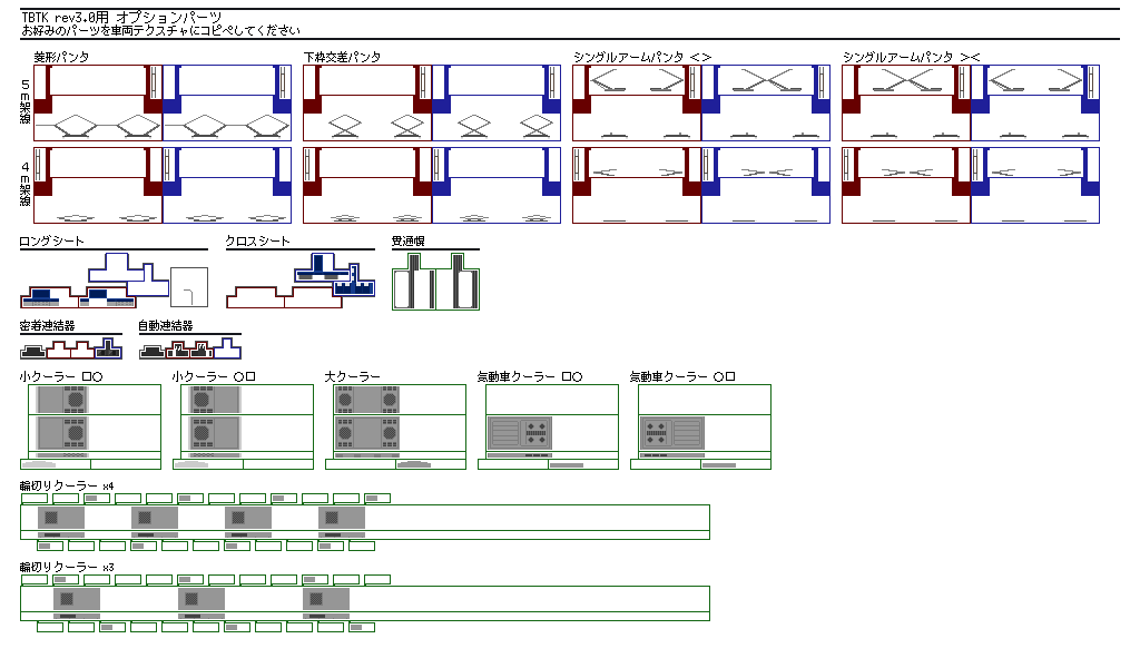 最新 Blockbench 使い方 すべての鉱山クラフトのアイデア